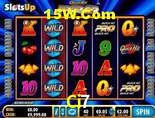 Seasonal Promotions Ci7